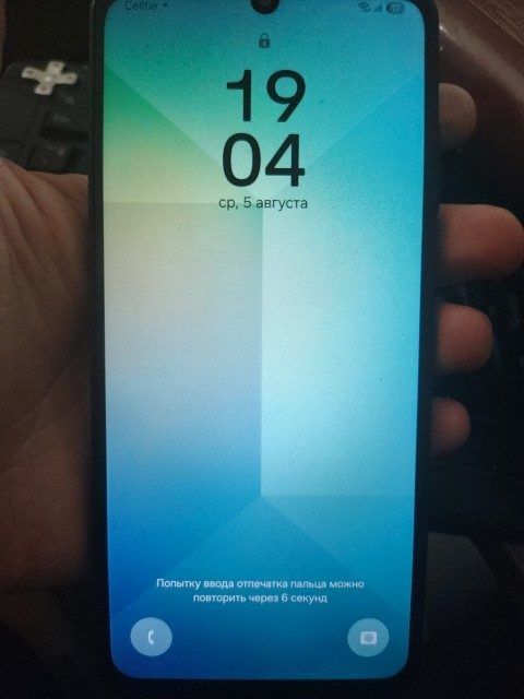 Выставляю на аукцион смартфон Samsung A06 в хорошем состоянии. Нача…