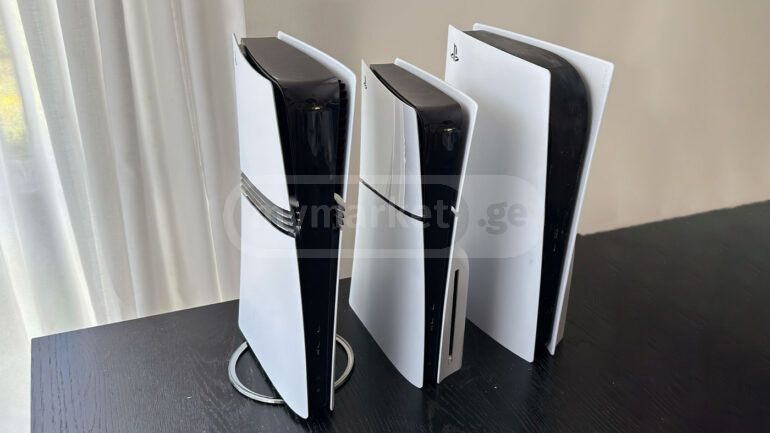 playstation 5